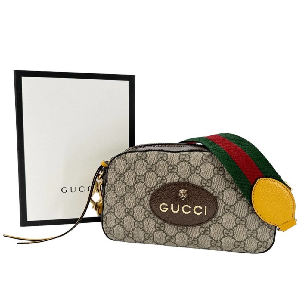 Gucci Beige GG Supreme Crossbody Bag with Green-Red Strap and Yellow Trim - Picture 13 of 14